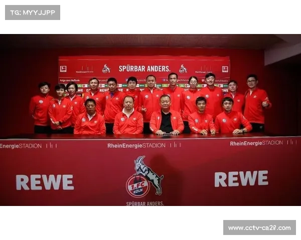 德甲联赛以可持续发展为核心 坚持青训培养与财政健康并重