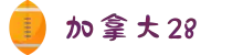 加拿大28 (中国)官方网站 - 加拿大28在线试玩
